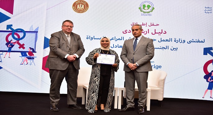 بالصور..وزير العمل ومدير منظمة العمل الدولية يُكرمان إعلاميات من صحف قومية وحزبية وخاصة