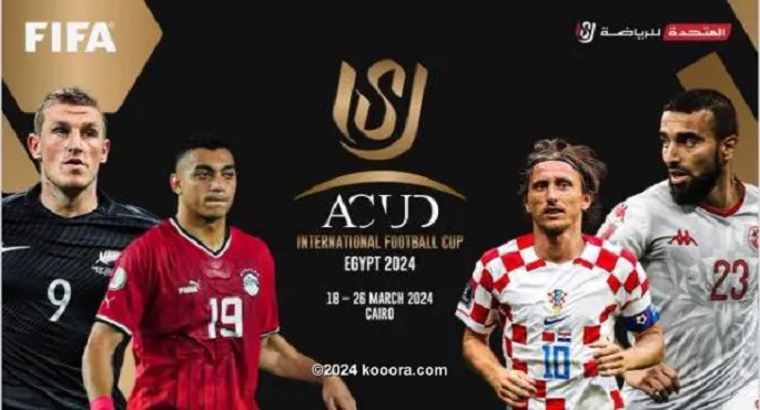 رسميا.. تحديد مواعيد مباريات كأس العاصمة الإدارية