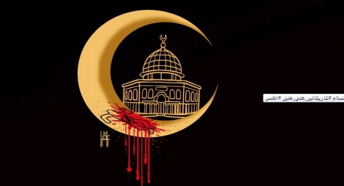 في رمضان .. الأقصى لا يزال جريحًا