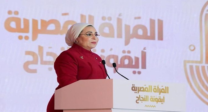 انتصار السيسي: المرأة المصرية تعد مصدر إلهام ورمزا للعطاء وشريكا أساسيا لنهضة المجتمع