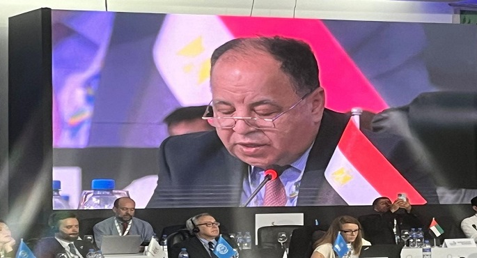 وزير المالية : لابد من التعاون الدولى لمعالجة قضية الديون العالمية بحلول شاملة وفعَّالة
