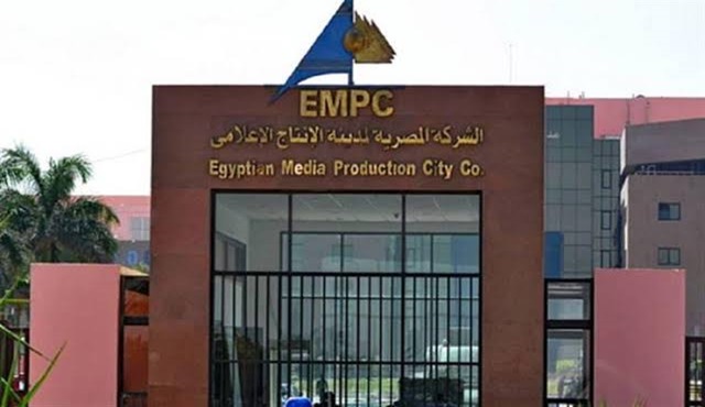 ماجيك لاند الحكير تعلن عن فعاليات إطلاق مشروع تانزا الترفيهي بمصر والشرق الأوسط السبت