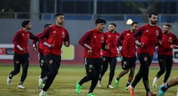 الأهلي يستأنف تدريباته اليوم بعد راحة 24 ساعة استعداداً لمواجهة جورماهيا