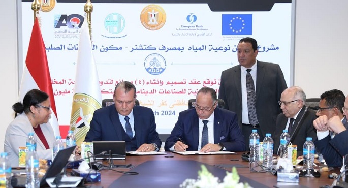 التنمية المحلية والهيئة العربية للتصنيع يوقعان عقد إنشاء 4 مصانع لتدوير المخلفات الصلبة ضمن مشروع مصرف كتشنر