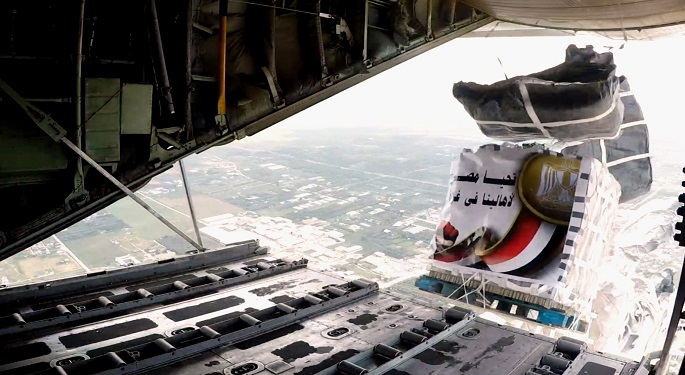 مصر تنفذ أعمال الإسقاط الجوي اليومي للمساعدات الإنسانية والإغاثية على شمال قطاع غزة