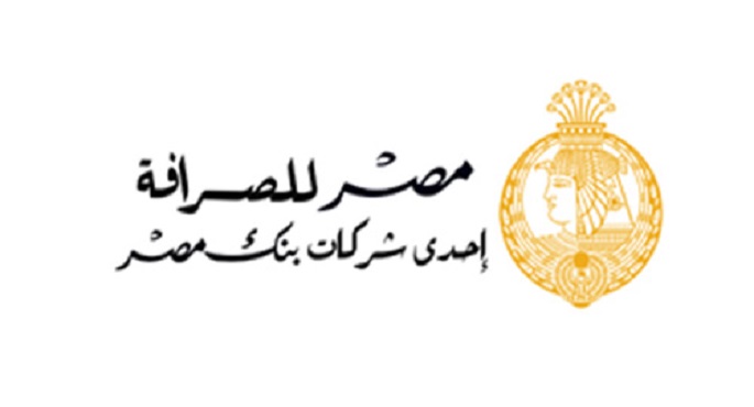مصر للصرافة: 1.1 مليار جنيه .. حصيلة التنازلات عن العملات الأجنبية منذ تحرير سعر الصرف