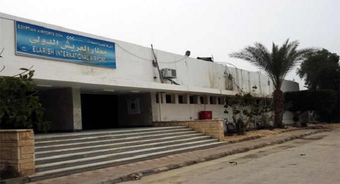 مطار العريش الدولي يستقبل طائرتي مساعدات لصالح الفلسطينيين بقطاع غزة