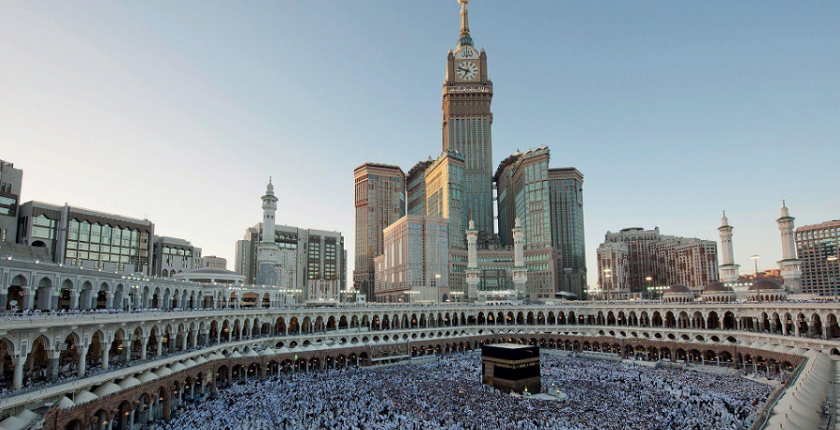 بيت الله الحرام