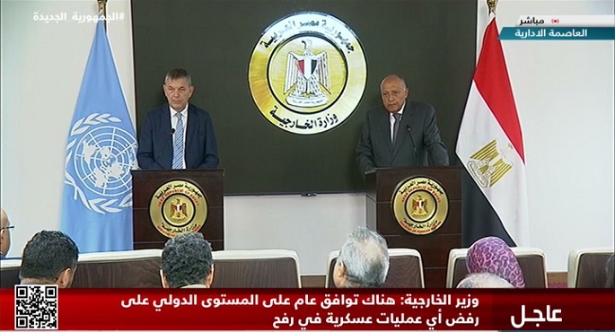 مؤتمر صحفي لوزير الخارجية والمفوض العام لوكالة إغاثة وتشغيل اللأجئين الفلسطينيين ” أونروا”