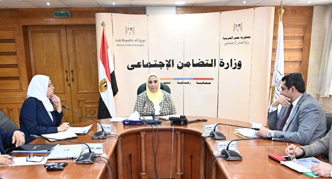 وزيرة التضامن تتابع المنصة الإلكترونية الموحدة للتمكين الاقتصادي بإجمالي رأسمال 4,5 مليار جنيه