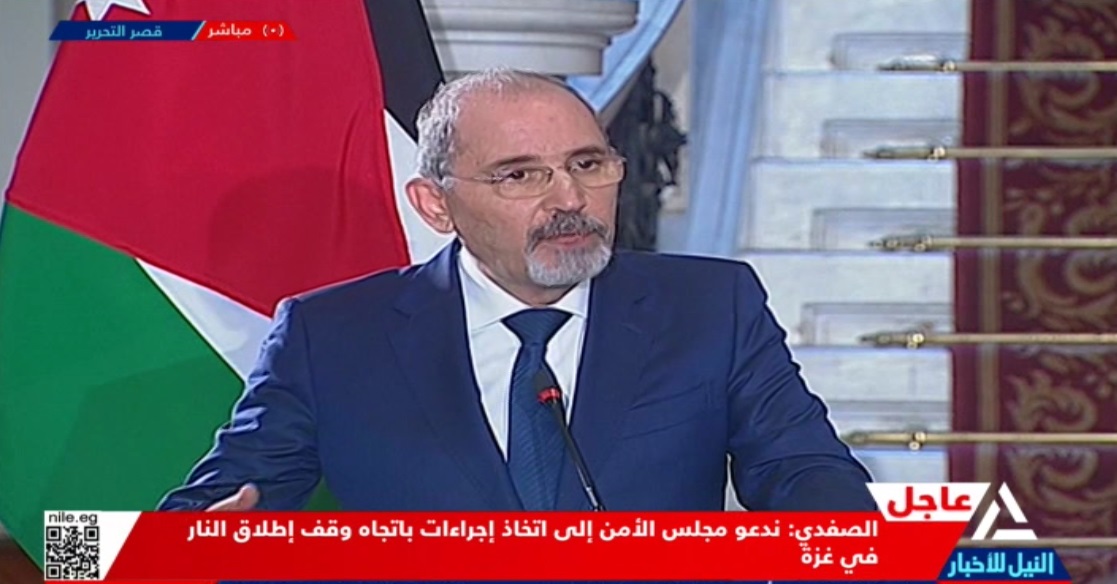 وزير الخارجية الأردني: توافقنا على رفض استخدام التجويع مادة للحرب في غزة