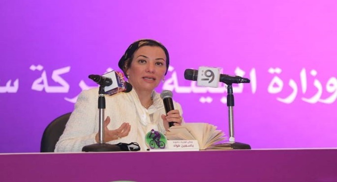 وزيرة البيئة : صندوق الخسائر والأضرار لا يمكنه تعويض ما يتم في غزة من دمار مُتعمد