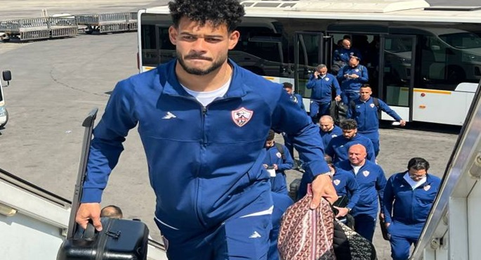 بعثة الزمالك تصل إلى الرياض لمواجهة الأهلي في نهائي كأس مصر
