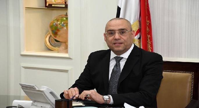وزير الإسكان يتابع مشروعات الخدمات ورفع الكفاءة والتطوير بعدة مدن جديدة