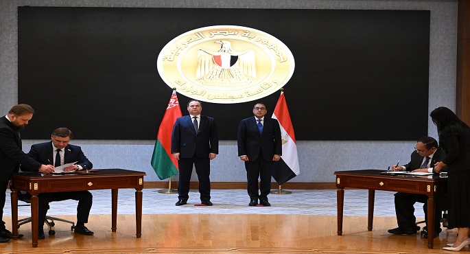 رئيس الوزراء ونظيره البيلاروسي يشهدان توقيع مذكرات تفاهم لتعزيز التعاون في مجالات مالية واستثمارية وجمركية