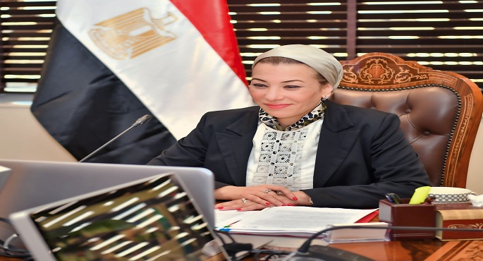 وزيرة البيئة : مصر تنتهج مسارا استراتيجيا لتحويل تحديات المناخ إلى فرص تنموية