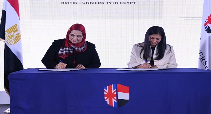 بالصور.. القباج ورئيس مجلس أمناء الجامعة البريطانية في مصر يوقعان بروتوكول تعاون لإنشاء وحدة للتضامن بالجامعة