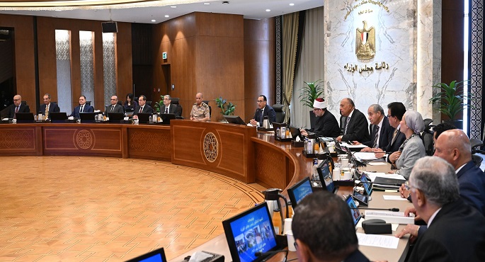 مجلس الوزراء يعقد اجتماعه الإسبوعي بالعاصمة الإدارية لبحث عدد من الملفات الهامة
