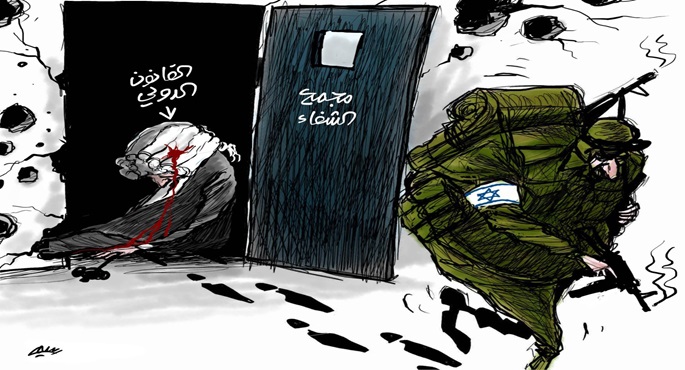 اسرائيل تغتال القانون الدولي بعمليتها العسكرية في مجمع الشفاء