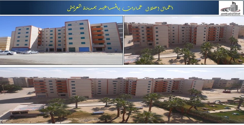 بالصور.. وزير الإسكان يستعرض مشروعات الوزارة فى سيناء ومدن القناة خلال 10 سنوات