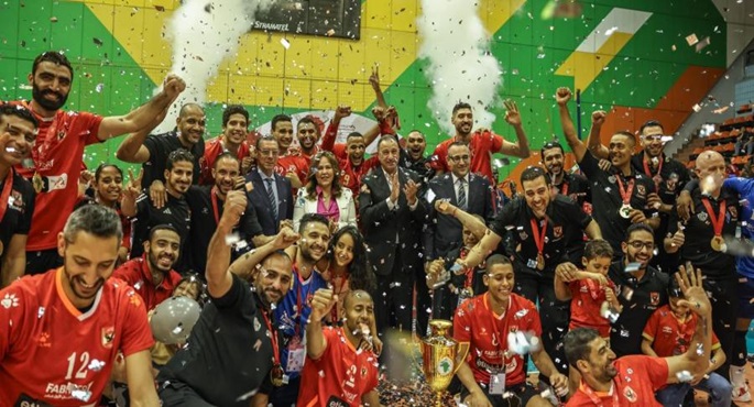 الأهلي يتوج بلقب إفريقيا للكرة الطائرة للمرة 16 في تاريخه ويتأهل مجددًا لكأس العالم للأندية