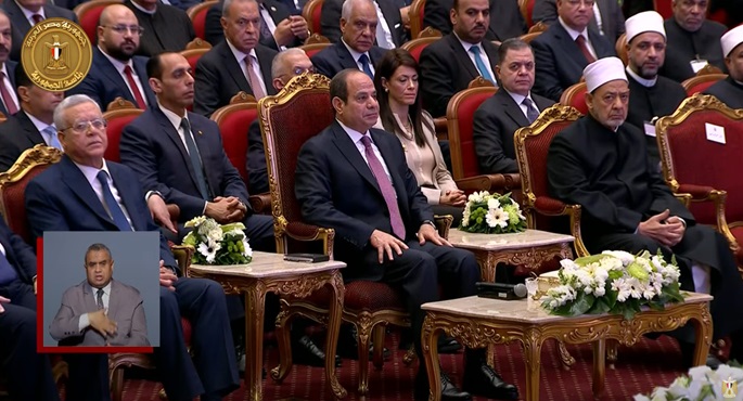 بالفيديو .. الرئيس السيسي يشهد احتفالية وزارة الأوقاف بليلة القدر بمركز المنارة الدولي