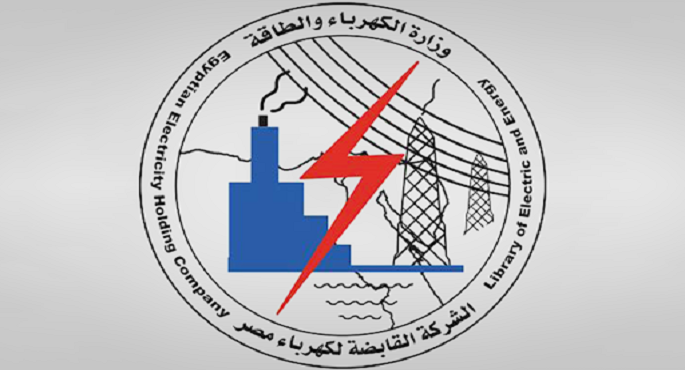 الكهرباء: نستهدف فتح مجال أكبر أمام القطاع الخاص للتوسع في مشروعات الطاقة المتجددة