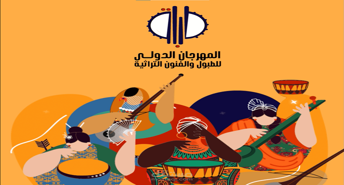 رئيس مهرجان الطبول: انطلاق الدورة الـ11 من المهرجان نهاية مايو المقبل