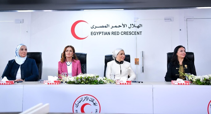 السيدة انتصار السيسي وقرينة رئيس مجلس رئاسة البوسنة والهرسك تتفقدان الهلال الأحمر