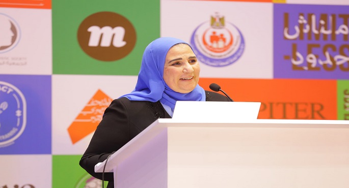 وزيرة التضامن الاجتماعي تشهد احتفالية الجمعية المصرية للأوتيزم باليوم العالمي للتوحد تحت شعار “ملناش حدود”