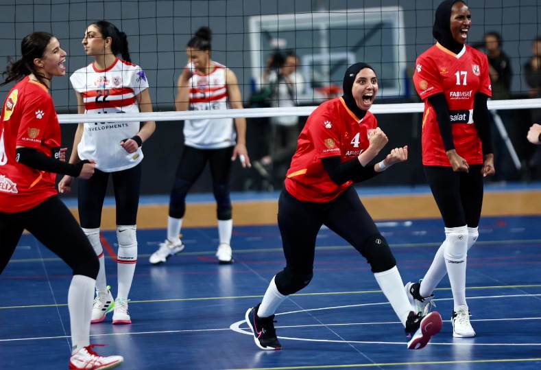 الأهلى يواجه الزمالك الليلة فى نهائى كأس مصر لسيدات الكرة الطائرة