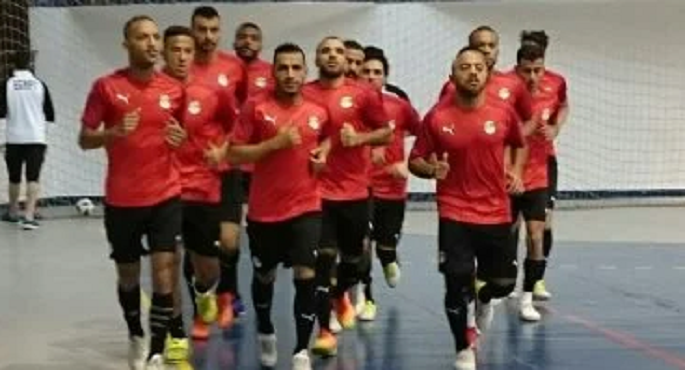 منتخب الصالات يختتم تدريباته اليوم استعداداً لمواجهة ليبيا بأمم أفريقيا