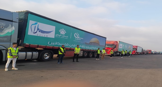 التحالف الوطني للعمل الأهلي التنموي يطلق المرحلة الثانية من القافلة السادسة للأشقاء في قطاع غزة