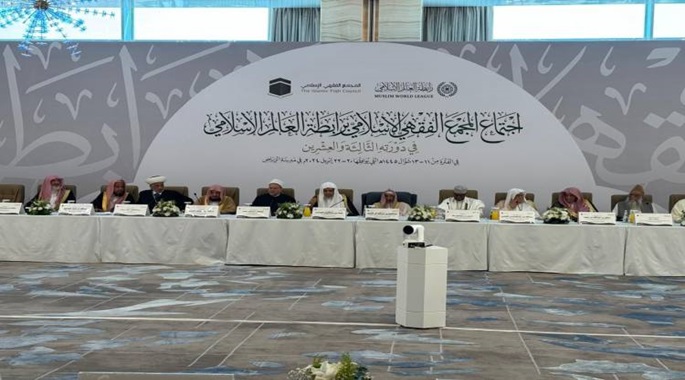 خلال كلمته في اجتماعات المجمع بالرياض .. مفتي الجمهورية : قرارات وبحوث المجمع الفقهي الإسلامي تدل على تفعيل دور الفقه في حياتنا المعاصرة