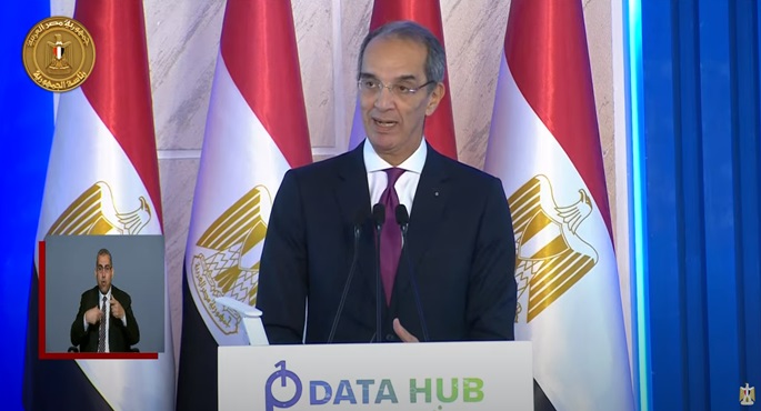 وزير الاتصالات : استراتيجية مصر الرقمية تستهدف تقديم خدمات ميسرة للمواطنين وتشجيع ريادة الأعمال