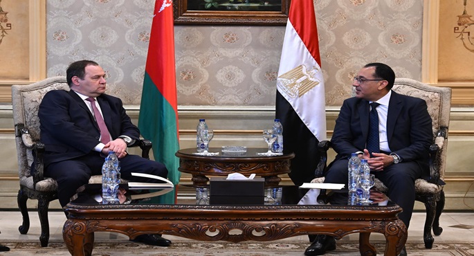 مباحثات مصرية – بيلاروسية اليوم بمقر مجلس الوزراء بالعاصمة الإدارية الجديدة