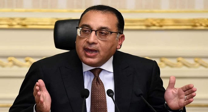 رئيس الوزراء يستعرض تقريرا حول نشاط صناديق الاستثمار في الذهب