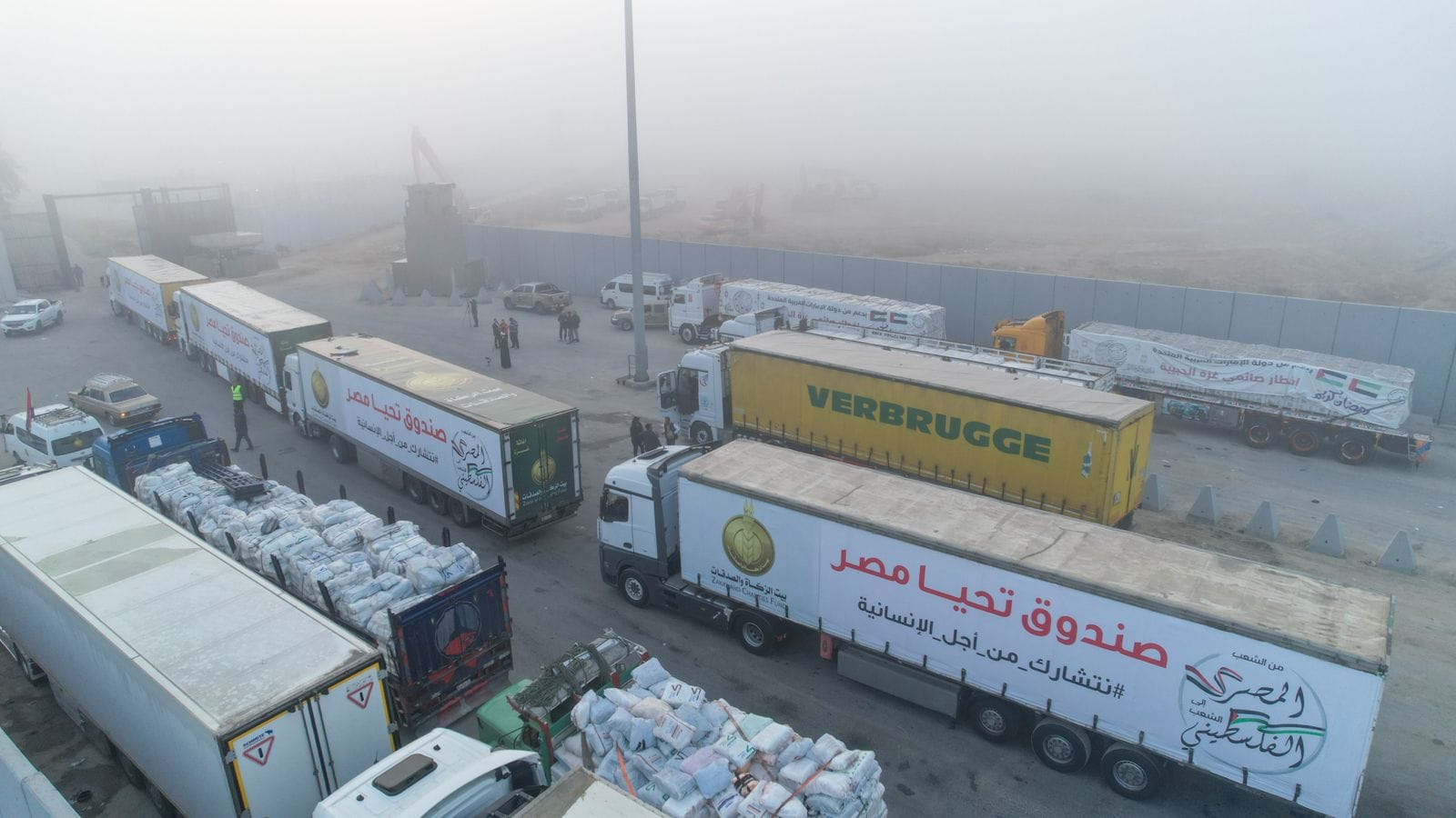 الصحة العالمية تدعو إلى الامتثال للقانون الدولي الإنساني وإدخال المساعدات لغزة