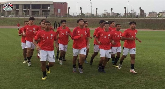منتخب مصر للناشئين يبدأ اليوم الاستعداد لمواجهة المغرب فى أمم أفريقيا