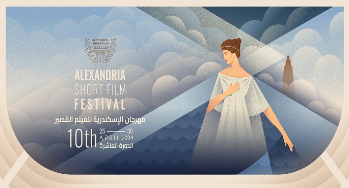 مهرجان الإسكندرية للفيلم القصير يتيح للجمهور المناقشة مع المنتج محمد حفظي