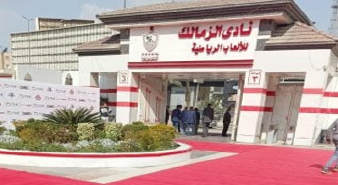 فيفا يعلن إيقاف جديد للزمالك عن القيد بسبب قضية مساعد فيريرا