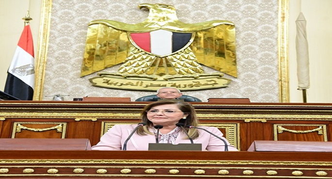 وزيرة التخطيط أمام “النواب”: 4.2% معدل النمو الاقتصادي بخطة 2024/ 2025 وتجاوز الاستثمارات تريليوني جنيه