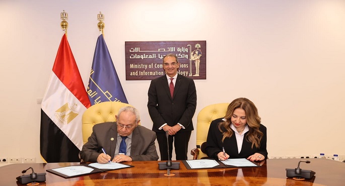 وزير الاتصالات يشهد توقيع بروتوكول تعاون مع مجمع اللغة العربية لتنفيذ التطوير المؤسسي الرقمي للمجمع