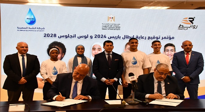 وزير الشباب يشهد مراسم توقيع عقد رعاية 4 من أبطال مصر لأولمبياد 2024 و2028