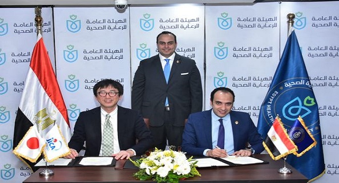 بالصور.. رئيس هيئة الرعاية الصحية يشهد توقيع بروتوكول تعاون مع الوكالة اليابانية للتعاون الدولي (جايكا)