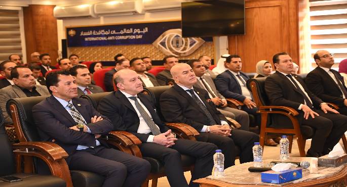 بالصور.. وزير الشباب يشهد فعاليات الدورة التدريبية في مجال مكافحة الفساد لأعضاء نموذج محاكاة مجلس الشيوخ