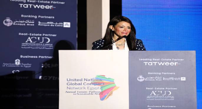 “التعاون الدولي”: المنتدى الأول السنوي للميثاق العالمي للأمم المتحدة يعكس الشراكة الوثيقة مع مصر