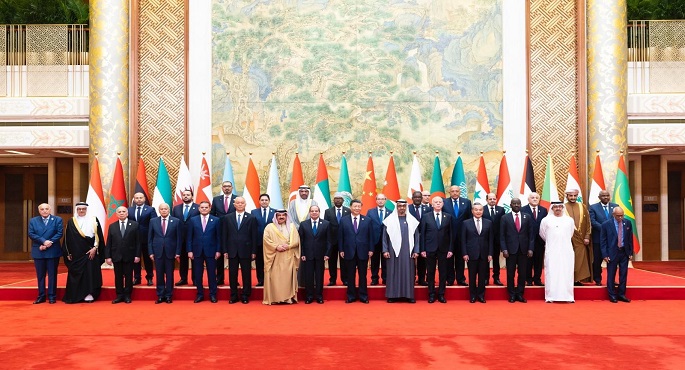 البيان الصيني العربي المشترك يطالب مجلس الأمن بتبني قرار لوقف إطلاق النار في غزة
