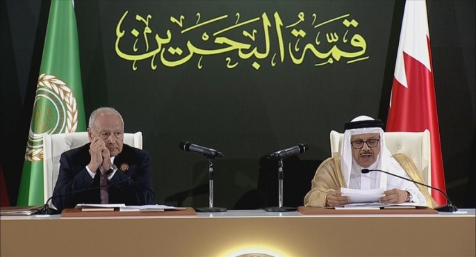 فعاليات مجلس جامعة الدول العربية على مستوى القمة في دورته الثالثة والثلاثين