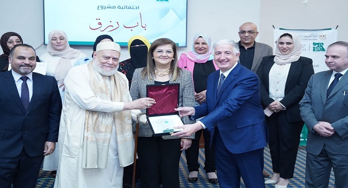 بالصور.. التخطيط تستضيف احتفالية توزيع شهادات التميّز للمستفيدين والمستفيدات من مشروع “باب رزق”